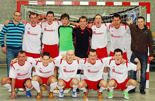 Kupczyk - Krakbet finał