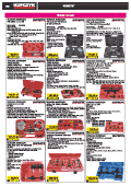 katalog KUPCZYK Rzeszów -  str.85-88